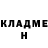 КЕТАМИН VHQ Underhustle,By Oliver