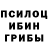 Альфа ПВП мука Kenton Pryor