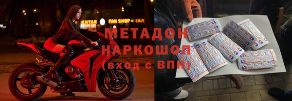 дурь Алексеевка