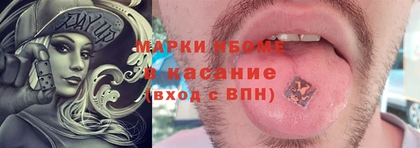 ECSTASY Алексин