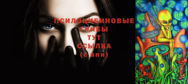 MDMA Алзамай