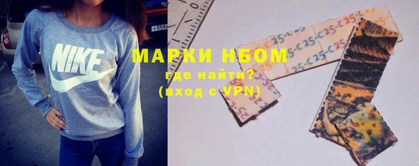 ECSTASY Алексин