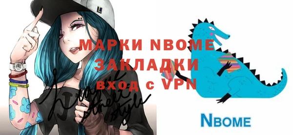 MDMA Алзамай