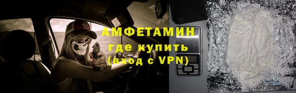 MDMA Алзамай