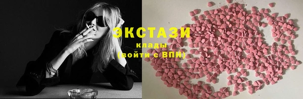 MDMA Алзамай