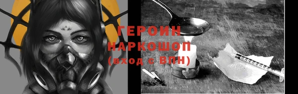 каннабис Семикаракорск