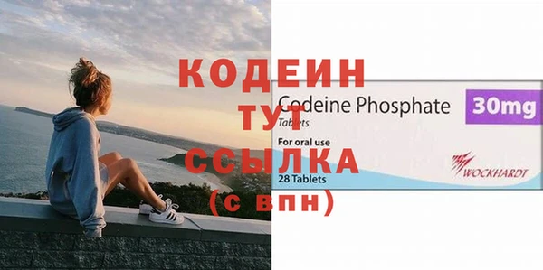 ECSTASY Алексин