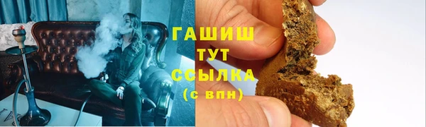 дурь Алексеевка