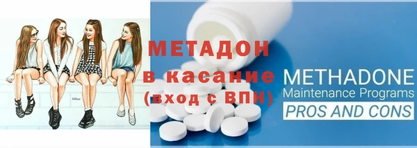 MDMA Алзамай