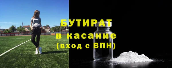 ECSTASY Алексин