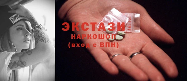 дурь Алексеевка