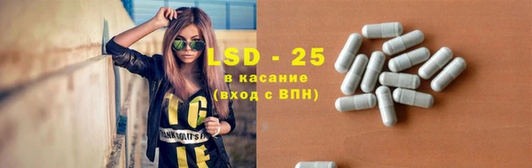 ECSTASY Алексин