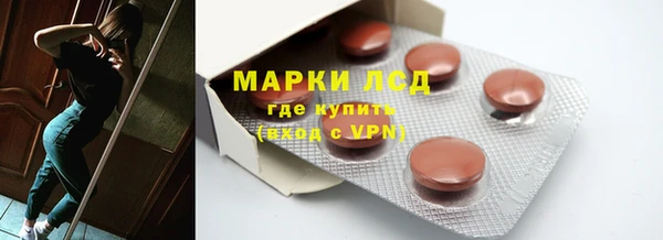 крисы Семёнов