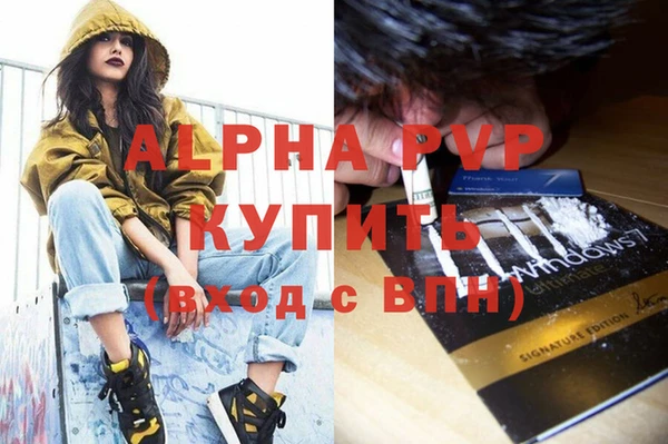 дурь Алексеевка