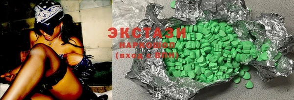 COCAINE Семилуки