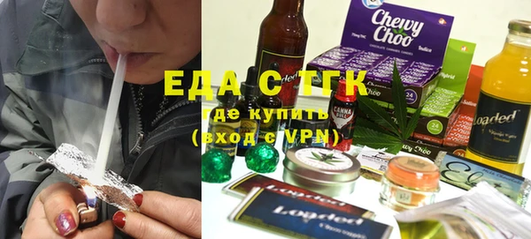 MDMA Алзамай