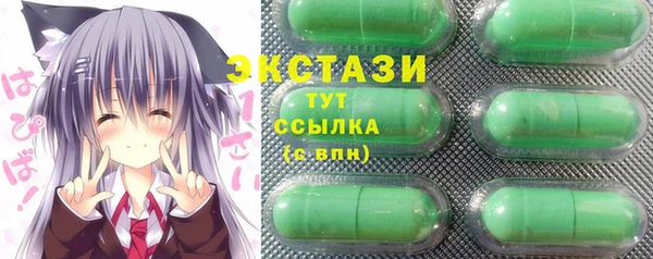 MDMA Алзамай