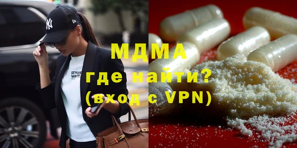MDMA Алзамай