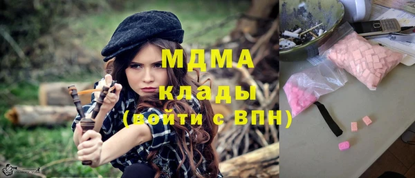дурь Алексеевка