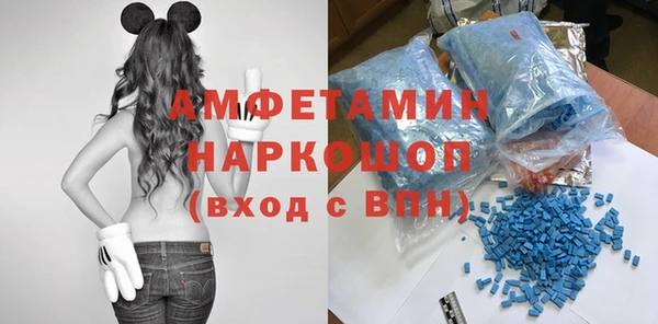 MDMA Алзамай