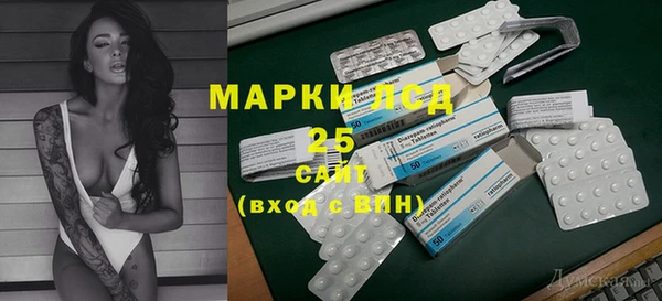 дурь Алексеевка