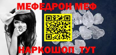 стафф Кулебаки
