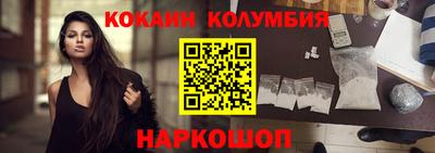 амфетамин Кунгур