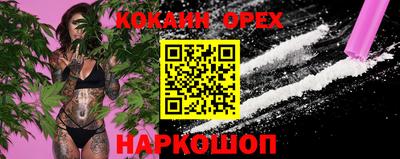 стафф Кулебаки