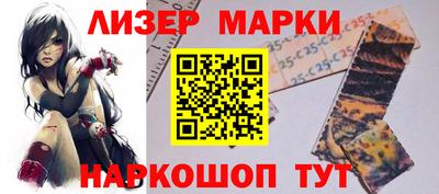 каннабис Ливны