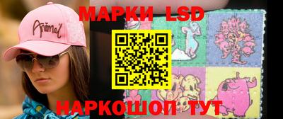 стафф Кулебаки