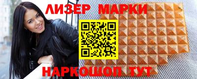 стафф Кулебаки