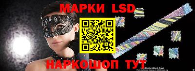 амфетамин Кунгур