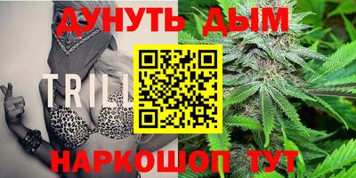 Альфа ПВП Ликино-Дулёво