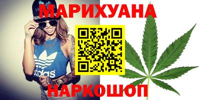 стафф Кулебаки