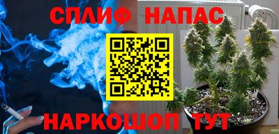 mdma Тайшет