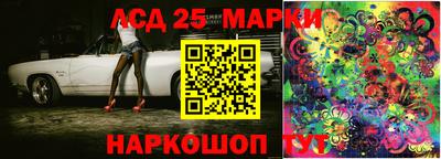 амфетамин Кунгур