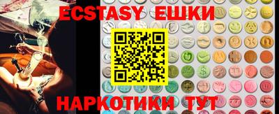 Альфа ПВП Ликино-Дулёво