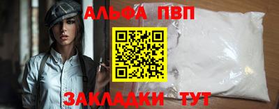 амфетамин Кунгур