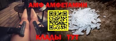 стафф Кулебаки