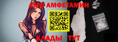 каннабис Ливны