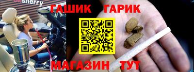 молекула духа Кумертау