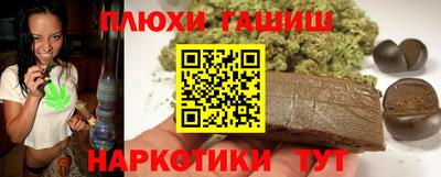 амфетамин Кунгур