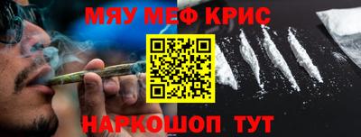 стафф Кулебаки