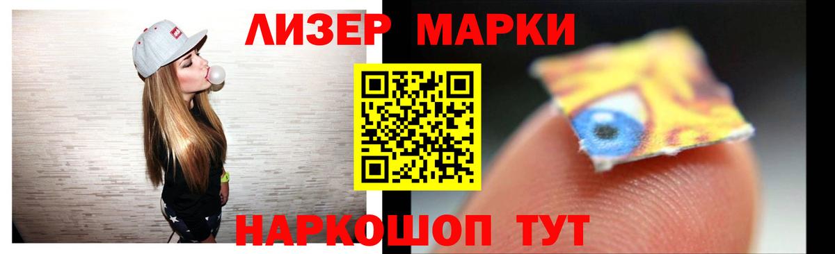 Лсд 25 экстази кислота  Вход с VPN  Джанкой  LSD-25 экстази  LSD-25 экстази кислота 