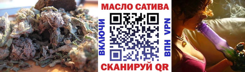 ОМГ ОМГ маркетплейс  shop клад  Джанкой  ТГК вейп с тгк  купить наркотики цена 